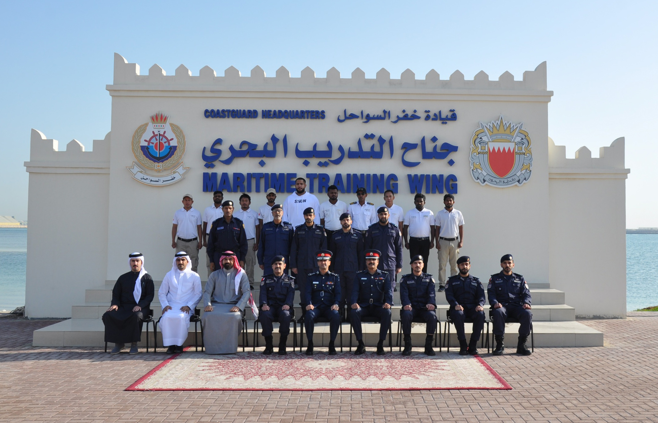 قيادة خفر السواحل تنظم دورة السلامة البحرية لموظفي مجموعة مسار<